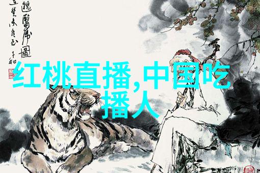 青春无价没谈过恋爱的我们综艺免费观看回味初恋的纯真与浪漫