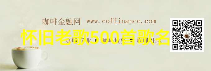 人与畜禽CROPROATION免费-跨界共舞探索无缝的人畜合作未来