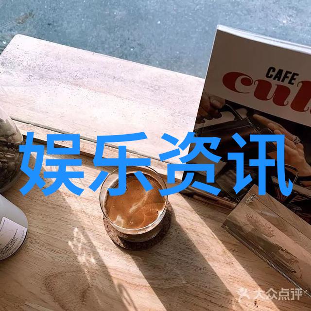 台海关系新动向两岸合作与对抗并存的复杂局面