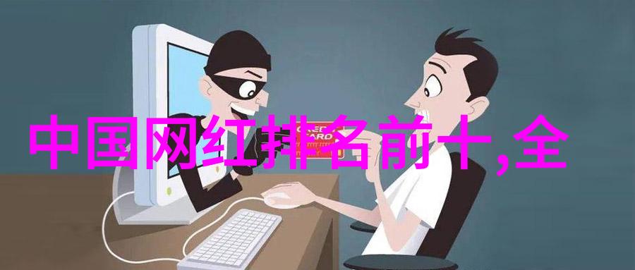 绘卷自然翠绿山峦与金色落日的和谐交响