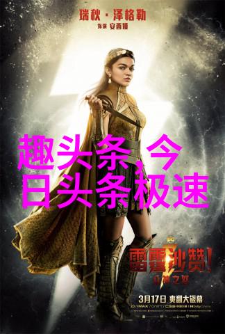 双手并用探索2手手机的创意应用与未来趋势