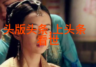 重生之深度诱入沉迷于另一个世界的无尽探索