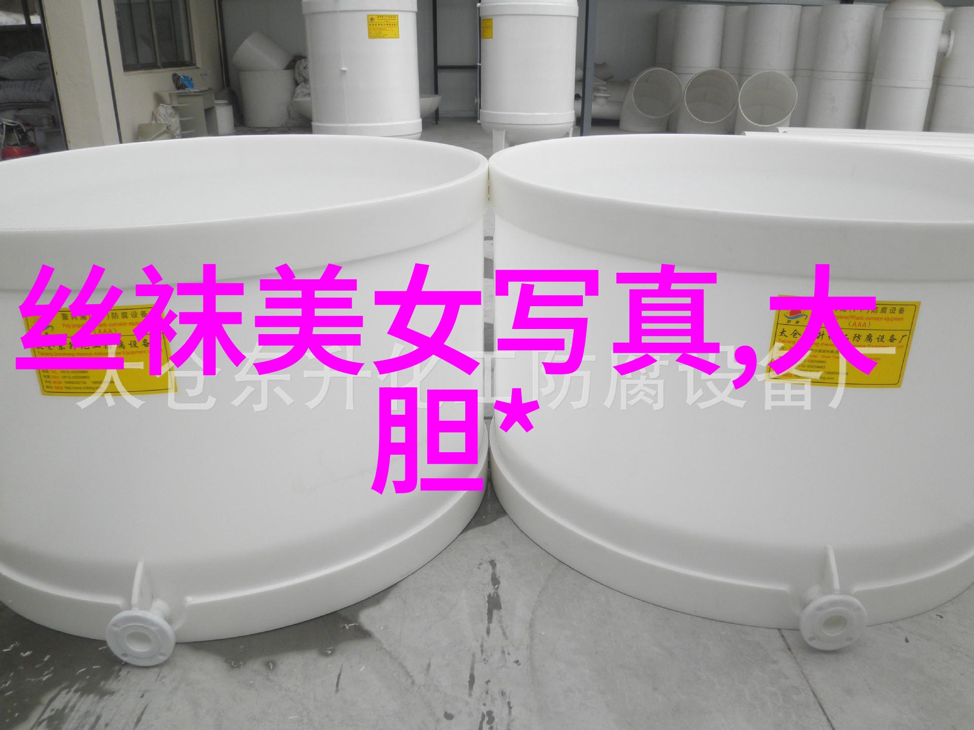 火为印古墓秘文与焰光之谜