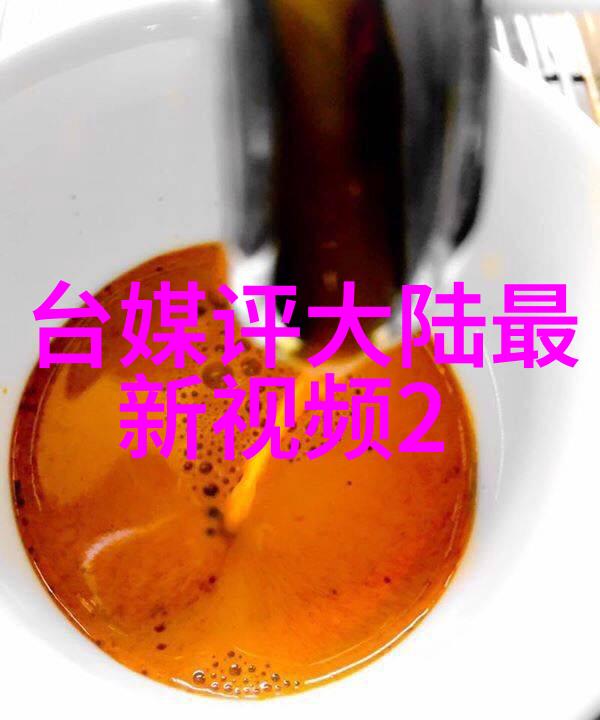 影响深远的经典改编金瓶梅的文化意义解读