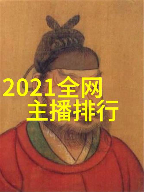 幕后操控者娱乐圈的暗流涌动