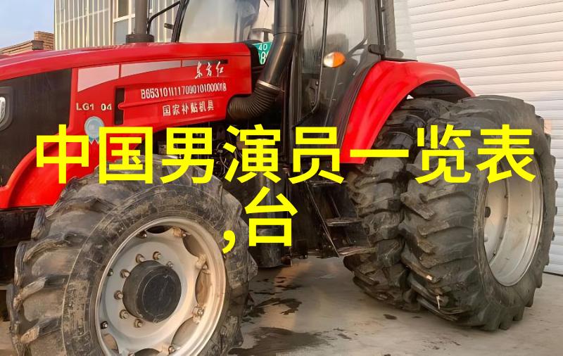影响与反思讨论电视剧对观众心理影响的意义