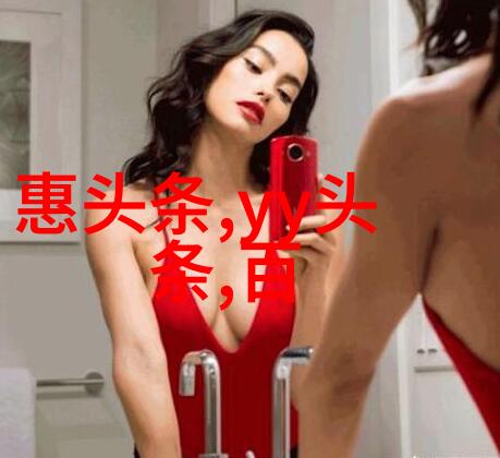 综艺大观我在这台小能手上看了个遍娱乐圈的精彩瞬间