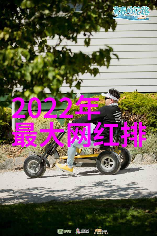 四象生八卦口诀咱们来聊聊古代神秘的算命之道