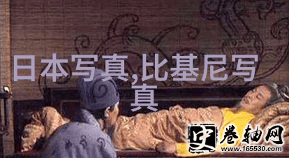 韩国情侣的爱恋故事你是我的女人4中字电影深度解析