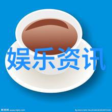 娱乐圈的八卦如何影响公众心理