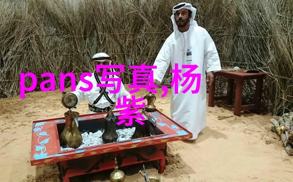 花姐影视追梦者在银幕上的足迹