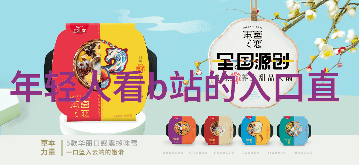 娱乐圈新贵夫妇邓伦李沁的婚礼细节有哪些值得期待