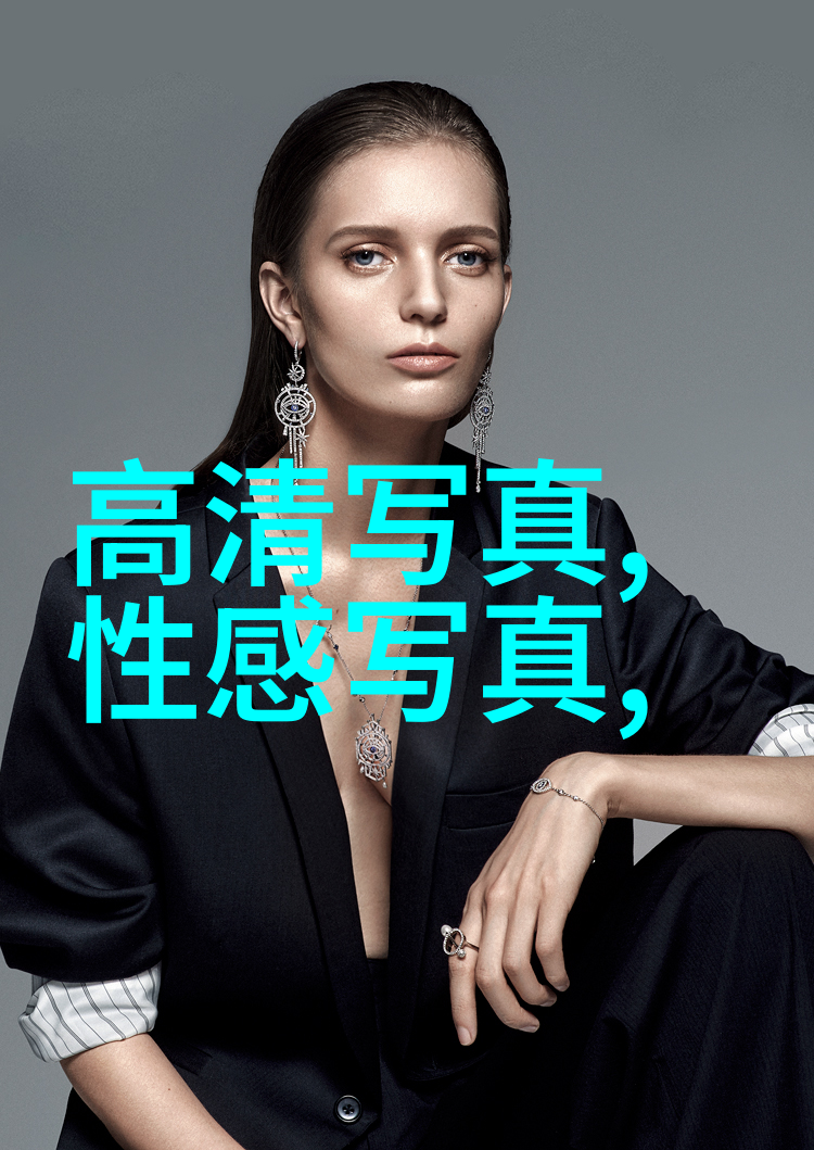 社会反响对妈妈的朋友电影主题的探索