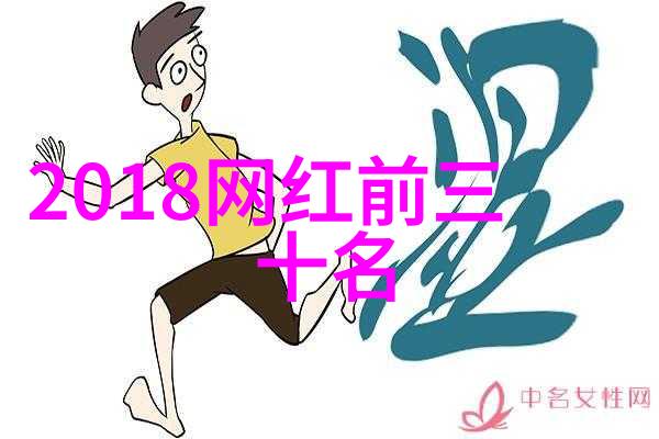 电视剧洪武三十二重塑历史展现君主的另一面