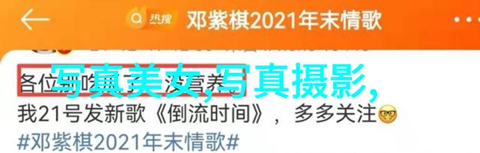 美丽乡村收藏精美的免费农村山水风光照片