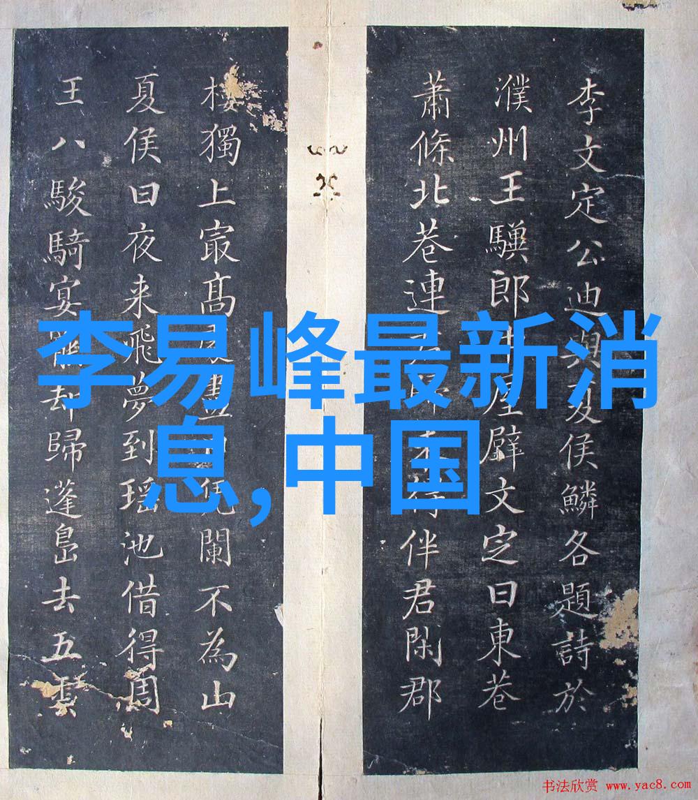 音乐梦想旋律之窗的秘密花园