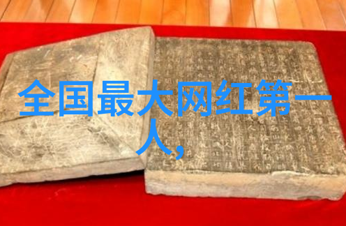 重燃传说火凤凰的电视剧篇章