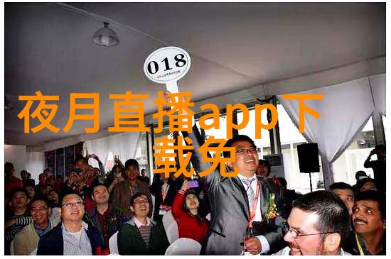 银发外公金色的秘密