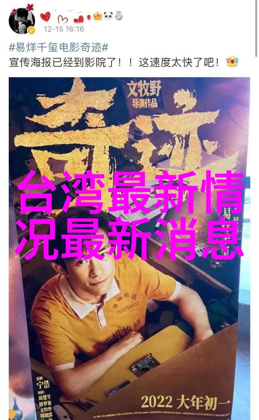 镜中时光影子的舞者