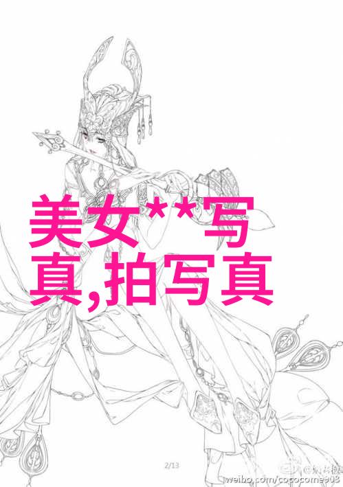 明星排行榜谁是你心目中的最强