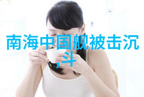 科学革命中的争议案例关于1915年的学术界辩论