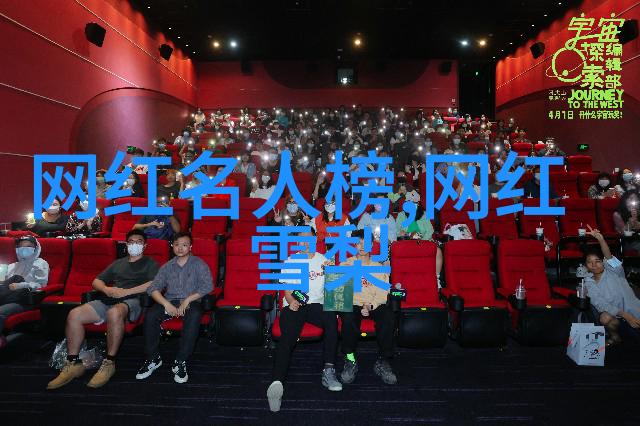 影视下的光棍人生独自面对爱情与现实