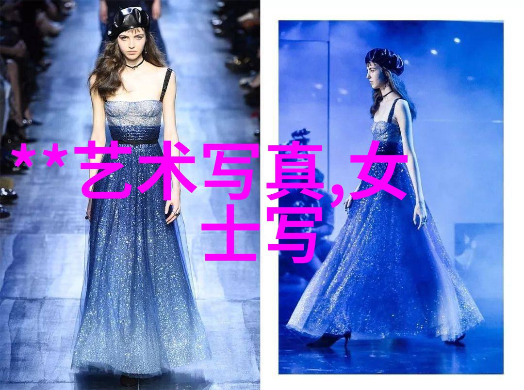 娱乐圈头条-明星新欢曝光影后再次成为娱乐圈焦点