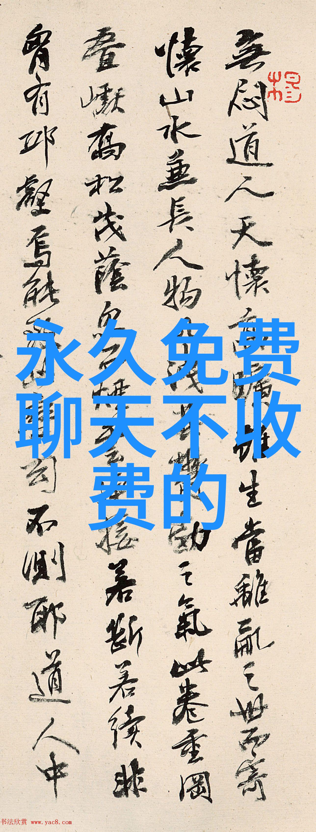 王者荣耀瑶被淦到流眼泪视频-悲剧中的瑶王者荣耀里最难忘的一局