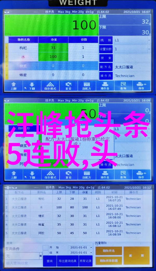 古风游戏推荐女生应选这般凄美网名勾起淡淡忧伤