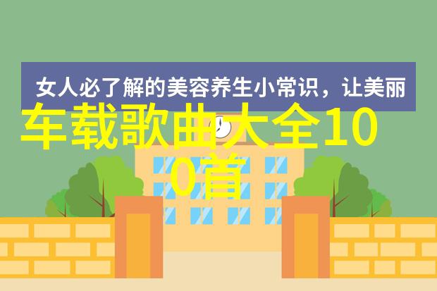 追忆那些年传递热血信号回顾時代青年團參與過的節目經典時刻