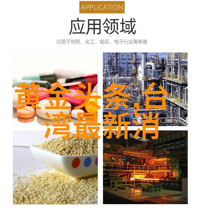 现实的人心句子经典运动会打动人心的句子精彩到令人窒息