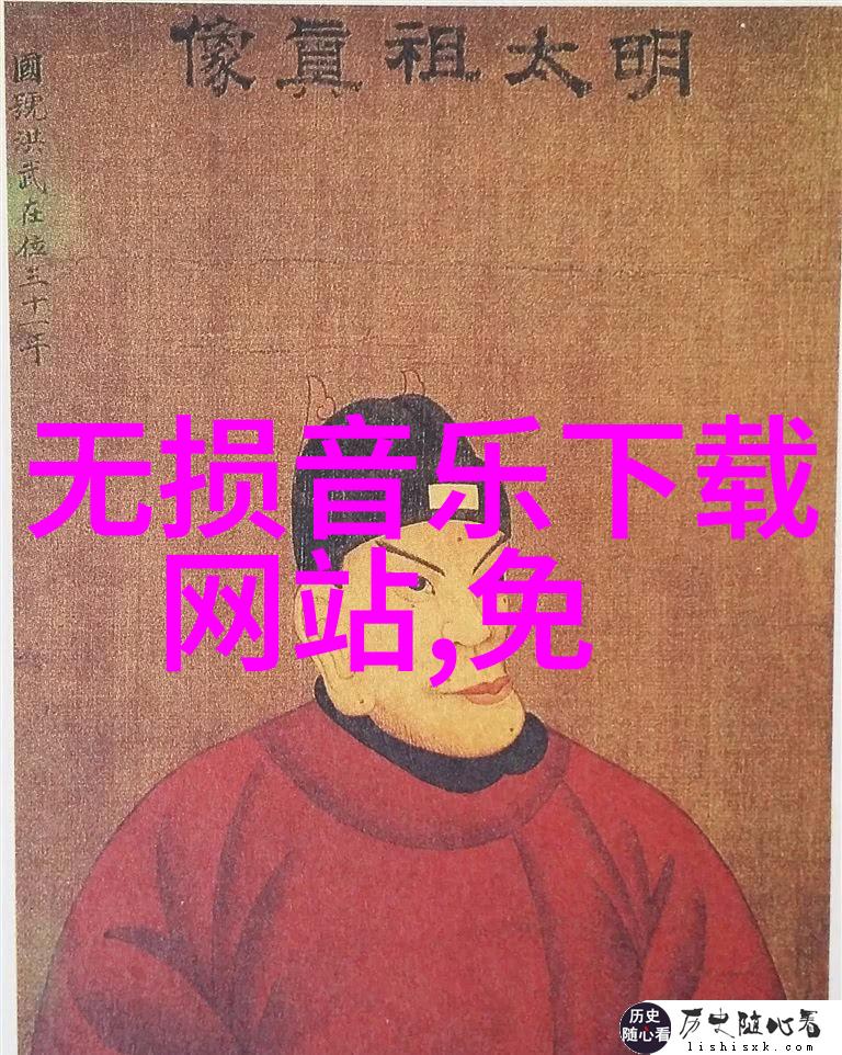 16WiFi无线网络的秘密生活
