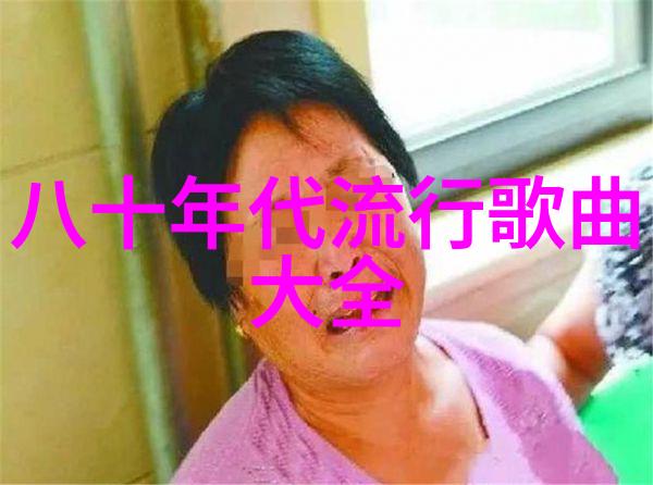 星空影视免费观看电视剧-守护夜晚的星光探索星空影视的无限电视剧世界