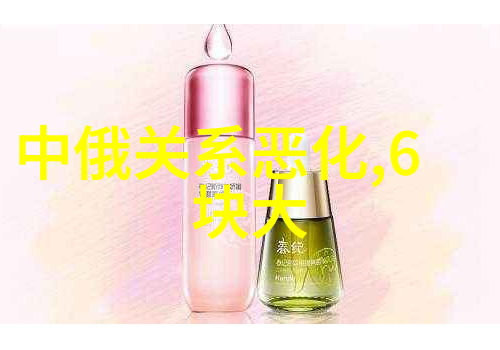小苏菲的秘诀是什么她是如何走红的钱小佳与其恋情真相是否真的在一起可约可空降直播app下载探寻真相你准