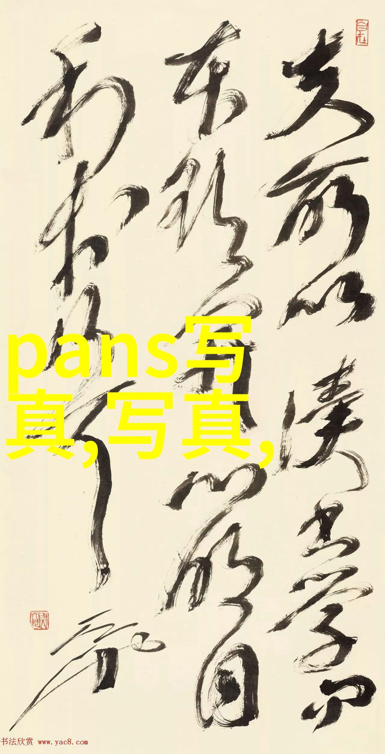 主题我最爱的免费音乐app你也得试试