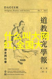 多多影视咱们一起追星吧