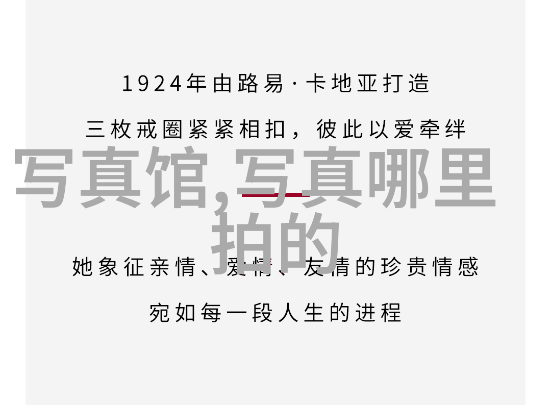 香港人称呼内地之争大陆还是内地文化认同的语境探究