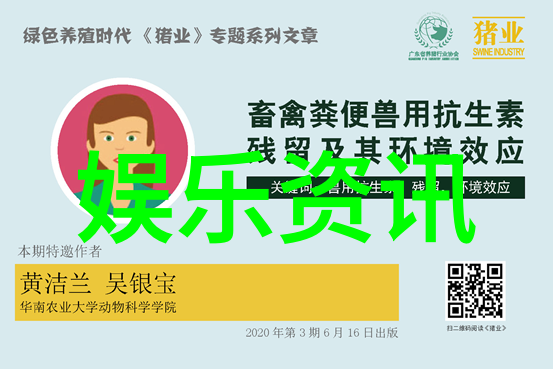 我为儿孙当北漂爹地的北京梦