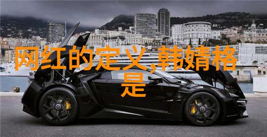贪玩娱乐-沉迷游戏揭秘贪玩娱乐背后的心理与社会影响
