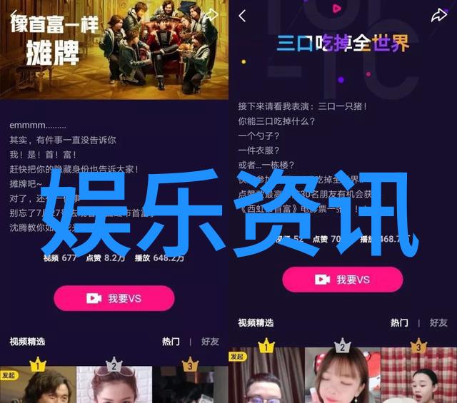心累潮流网名非主流风格霸气归来