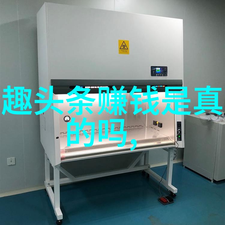 悦凯娱乐之谜幕后大师的秘密游戏