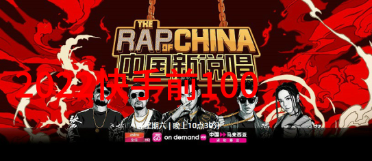 恋爱预约娱乐圈引路星-闪耀的爱情指南明星们的恋爱预约奇遇