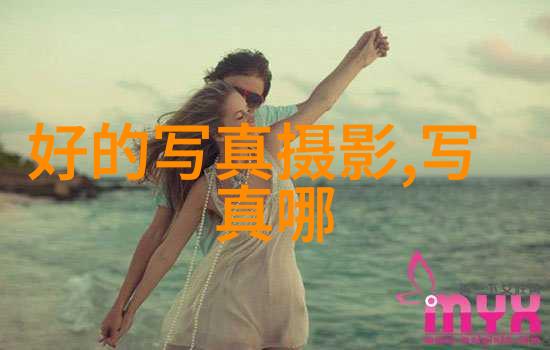 李斯丹妮亮相搜狐25周年庆典数据驱动时尚盛典