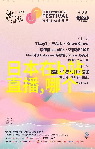 逆袭律师拯救命运的证人