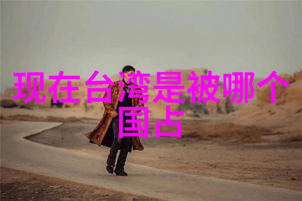 家有儿女新传我的家庭趣事大爆炸