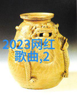 YY头条网络流行语如何影响青少年语言表达