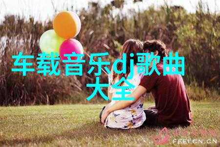 杨旭文新年写真温暖笑容时尚少年感绽放