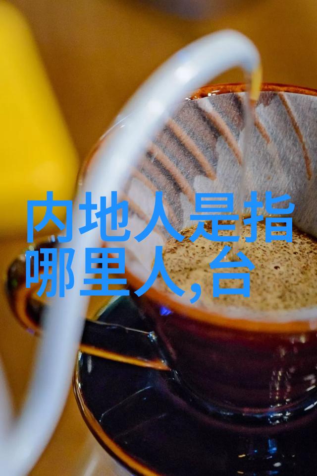 占星预言一事一占的神秘旅程