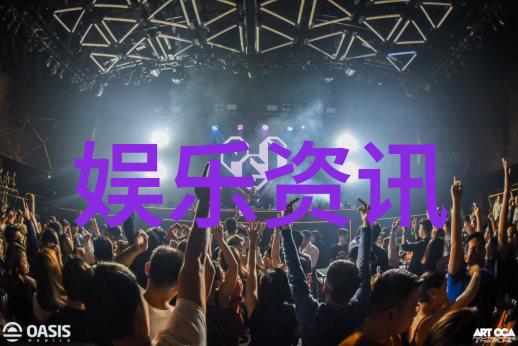 影视-光影交响电影音乐的艺术探索