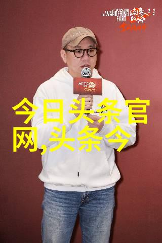 网易云音乐首届全国大学生原创音乐大赛启幕 房东的猫担任发起人 提供免费高品质无损mp3下载